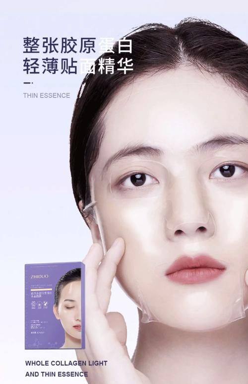 乐清柳台医院整形美容科价格表