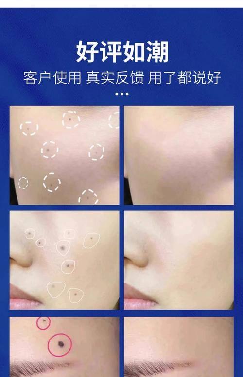 孔生生医生擅长领域