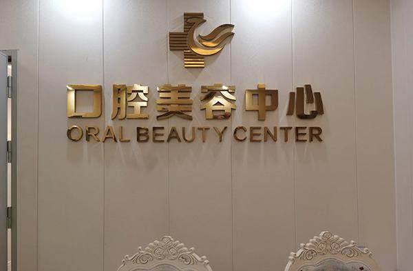 黄彩宏医生擅长领域