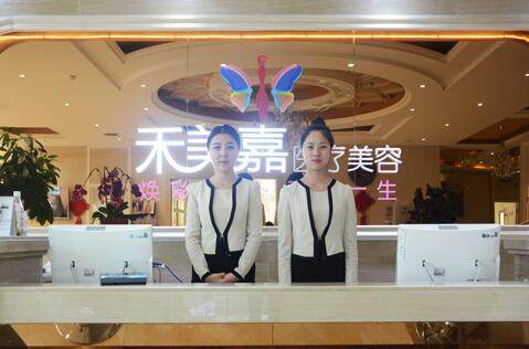 北京市李伟民收费一览表曝光！午休2小时换脸2.5万，腰腹修复3.2万起