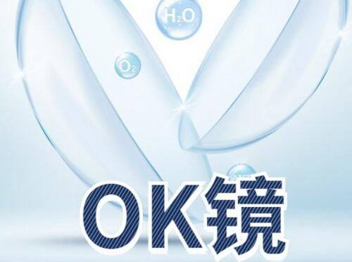 二、瘢痕增生体质同样不适合纹眉