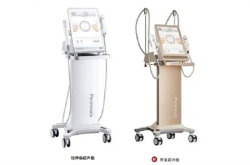 二、哪些疤痕适合手术修复