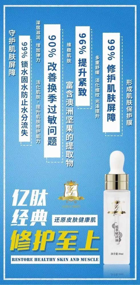 潘延平医生技术优势