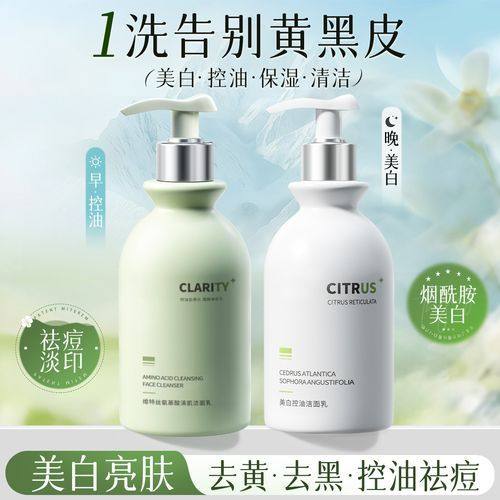 温州粉范医疗整形美容口碑评价：