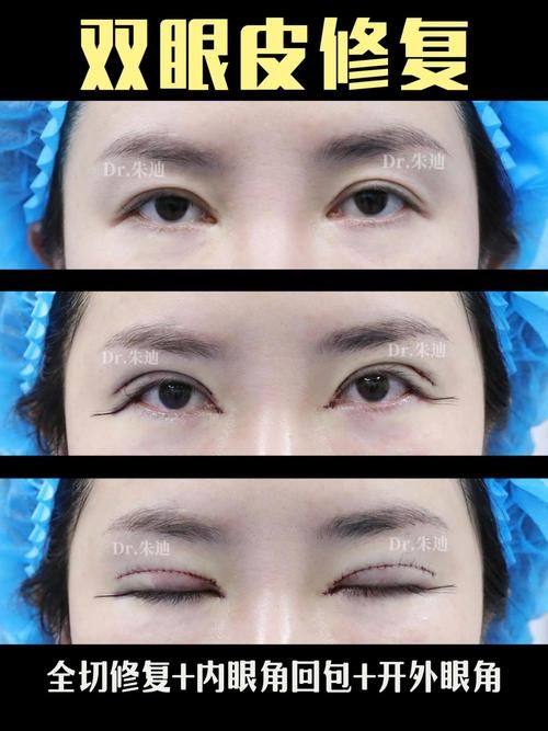 温州粉范医疗整形美容地址电话及营业时间：