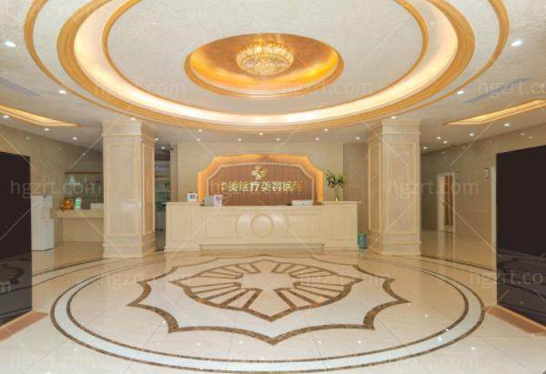 王仕川医生口碑评价