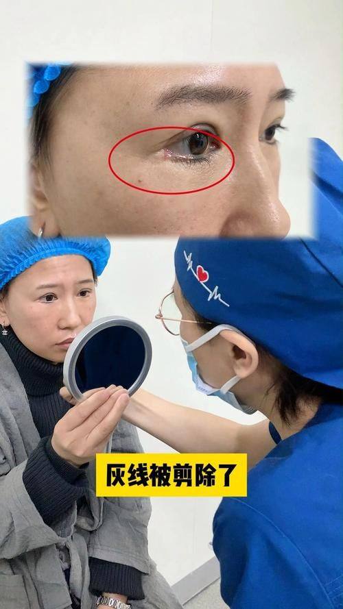 永善熹亚韵美整形医院预约挂号方式