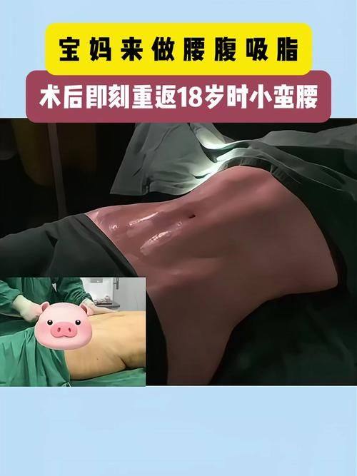 长沙时光整形医疗美容门诊部地址电话及营业时间：