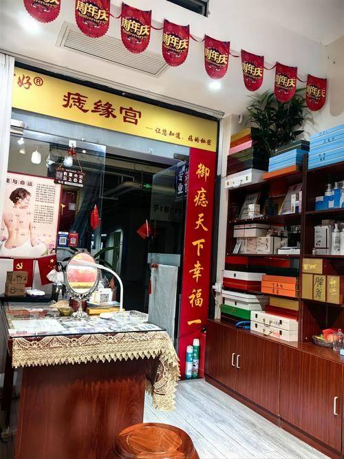 亳州市微悦整形医疗美容门诊部怎么样？