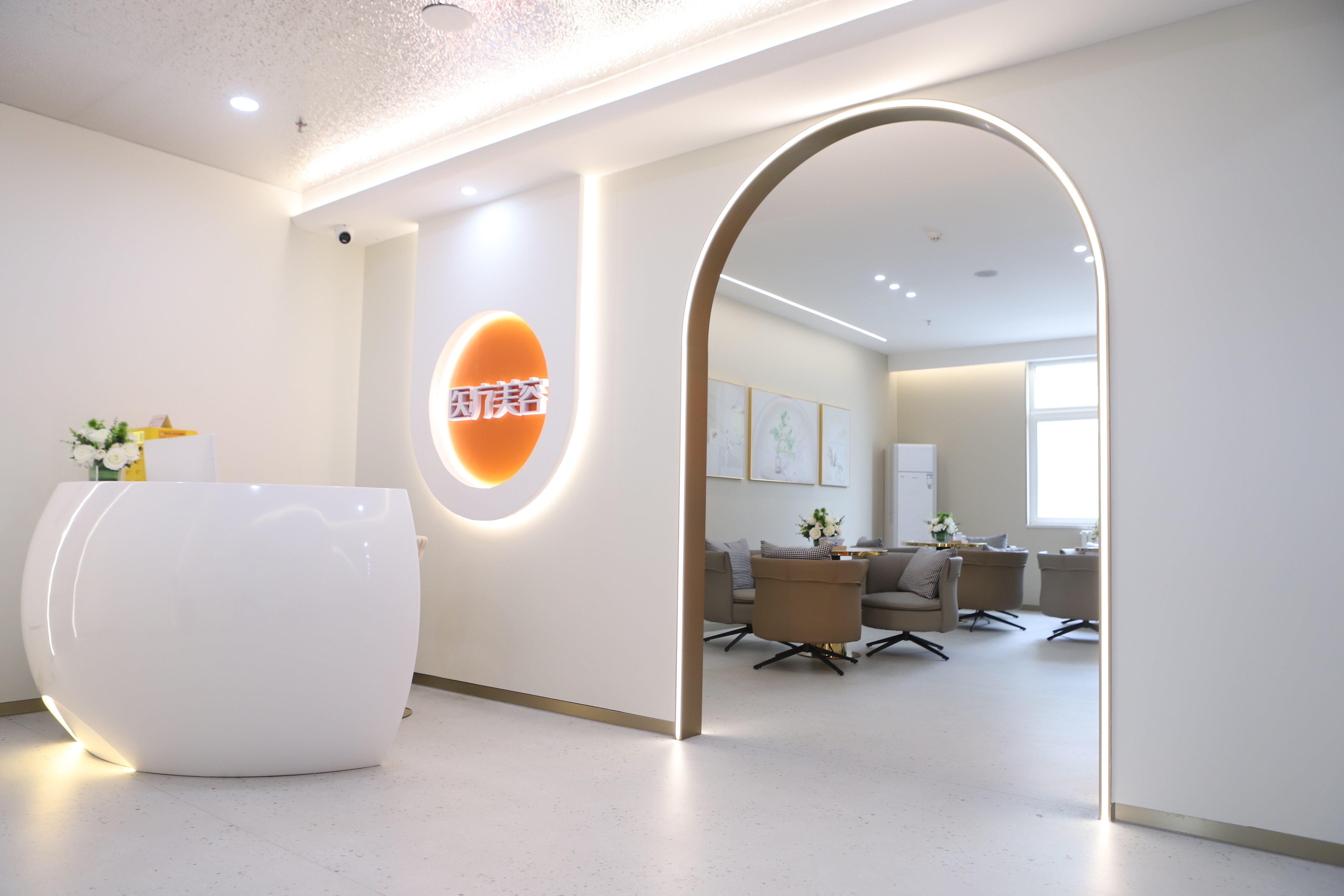 拨打北京京通医院询问电话：快速对接陈莉医生的预约事宜