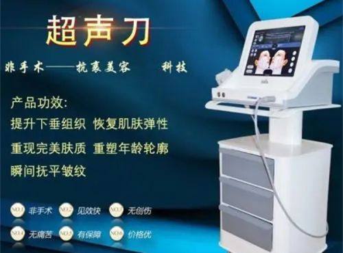 三、胸前长疤痕疙瘩怎么有效治疗？避开单一治疗的误区