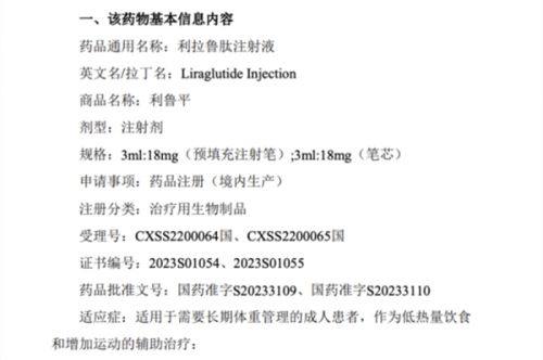 二、为什么一觉睡醒单眼皮变双眼皮：遗传与发育的隐性影响