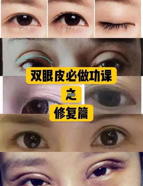 湛江博康整形美容机构怎么样？