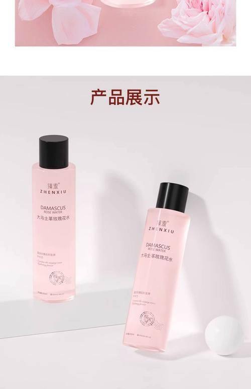 聚美仕医疗美容诊所擅长项目