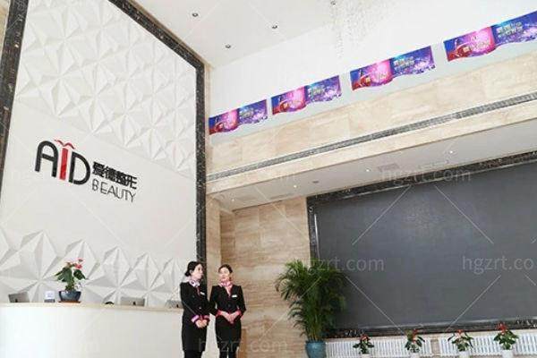 大连爱德丽格赵静梅医生：个性化塑美方案，让抗衰成效更持久