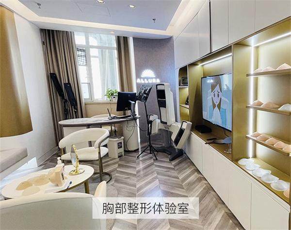 徐晨医生口碑评价