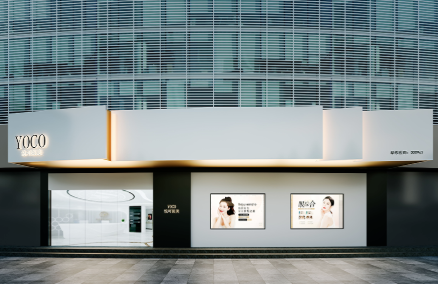 眼部医美手术前的实用避坑建议