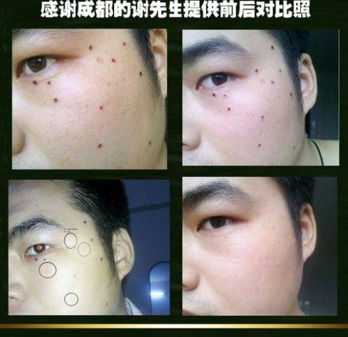 金陵嘉怡美医疗美容医院口碑评价