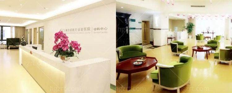 上海华美医疗美容医院其他法定询问渠道，也能预约田艳艳医生