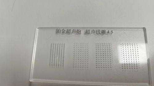 四、内切去眼袋医美方案