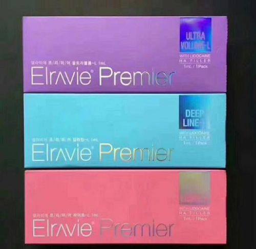 长沙芊亿医疗美容门诊怎么样？