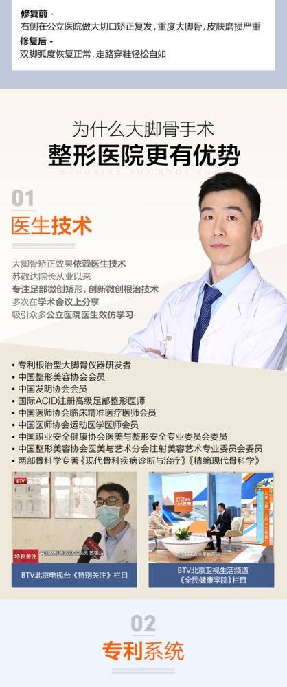 五、如何区分眼袋和正常的卧蚕