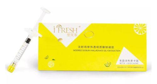 二、不同类型儿童面部疤痕的针对性医学治疗方案