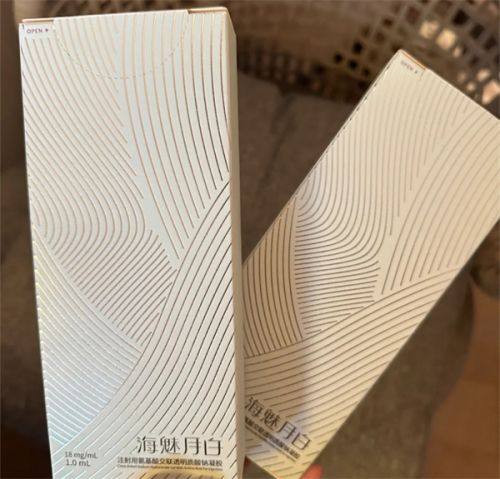 六、什么情况需要及时就医