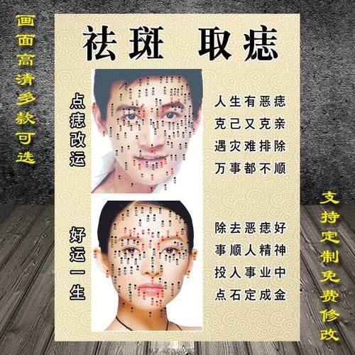 韩煜华医生口碑评价