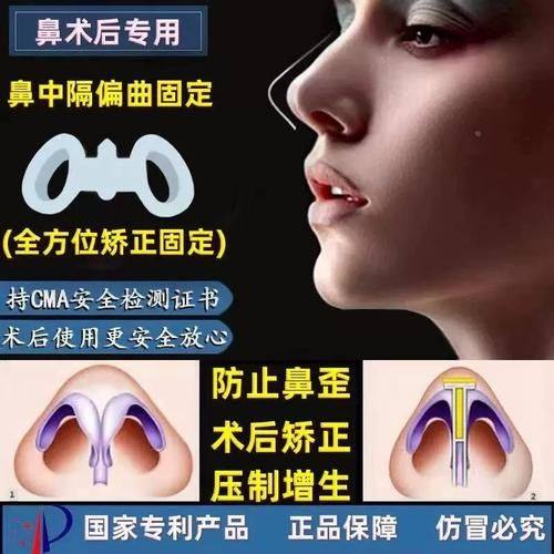 双辽市中 心医院医疗美容科擅长项目：