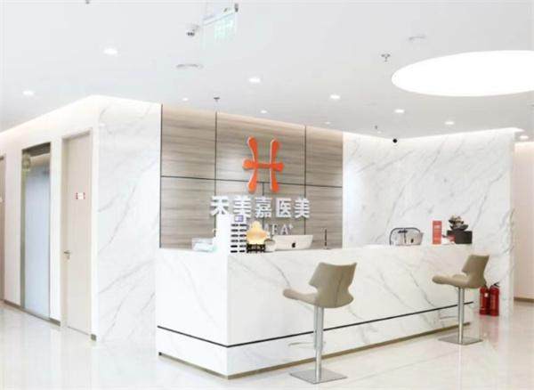 任学会医生怎么预约