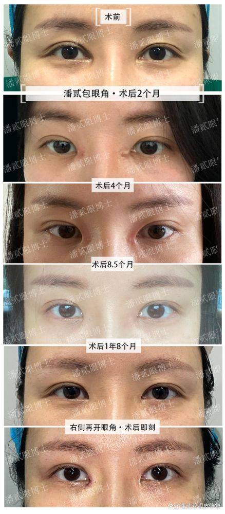 枣庄美贝莱医疗美容诊所预约挂号方式：