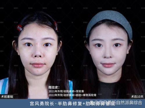 武汉匠星医疗美容诊所预约挂号方式：