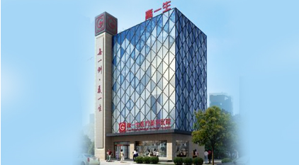 耿易金医生怎么预约