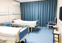 邹仙娥医生怎么预约