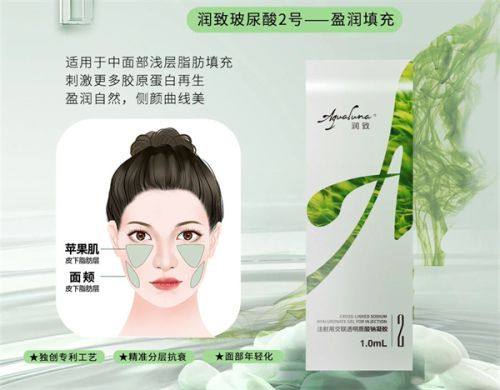 四、男士眼部护理的特殊场景