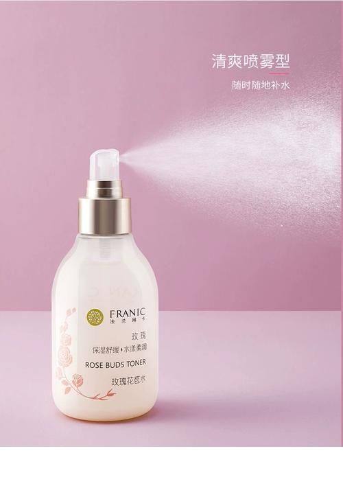 新疆维吾尔医医院皮肤美容科价格表