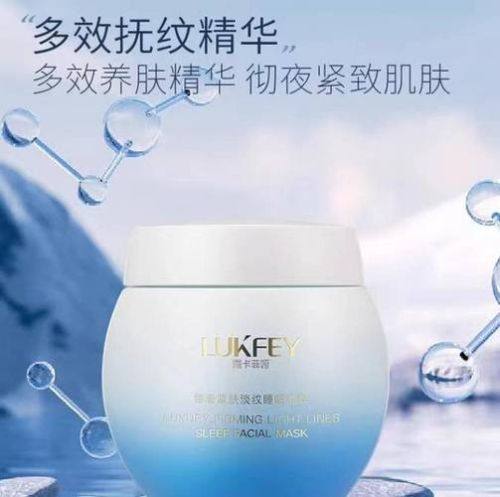 新疆维吾尔医医院皮肤美容科怎么样？