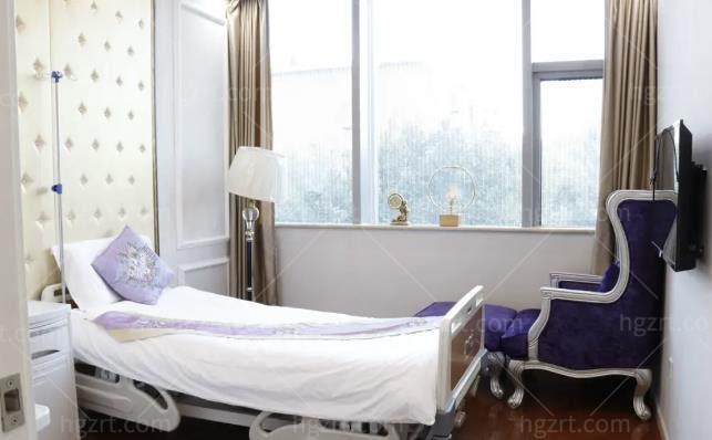 四、北京禾美嘉医疗美容门诊部预约方式