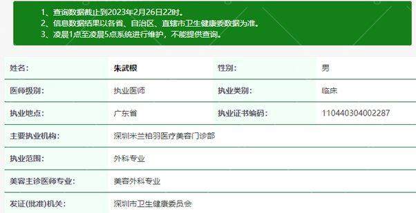 三、痘痘镇静搭配的专属服务细节