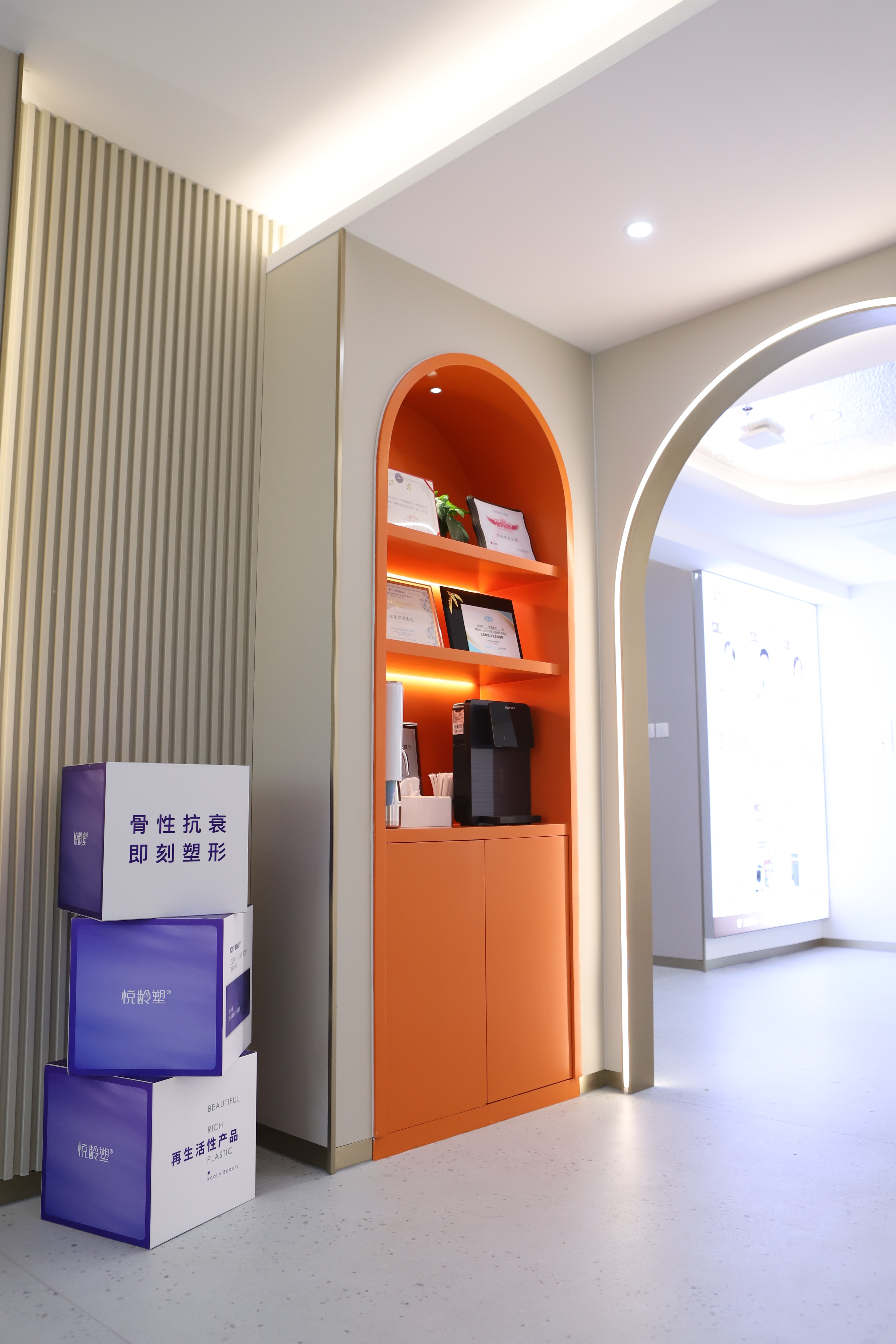 北京京通医院陈莉医生的品牌认证：靠谱的法定背书