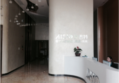 株洲爱思特医疗美容门诊部擅长项目