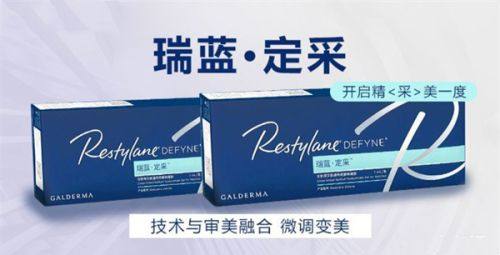 三、46岁割双眼皮会显老吗？