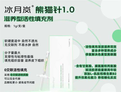 四、祛疤药膏使用的常见误区