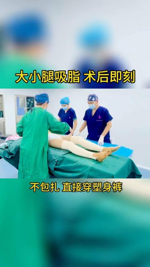 哈尔滨陈敬红医疗美容诊所价格表