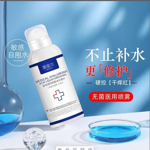 重庆美媛臣医疗美容门诊部口碑评价