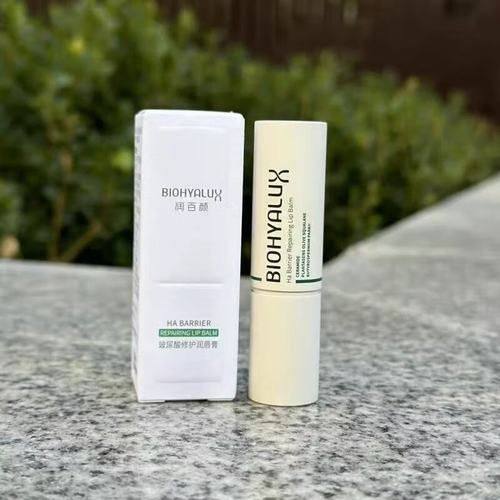 重庆美媛臣医疗美容门诊部地址电话及营业时间