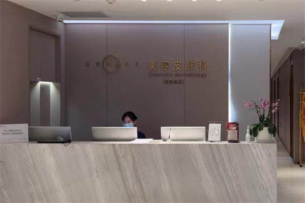 史文君医生口碑评价