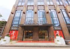 武汉艺星杨国梁隆胸与自体脂肪填充收费：打造立体轮廓