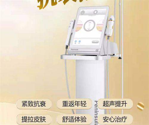 乌鲁木齐华茜医疗美容医院擅长项目：